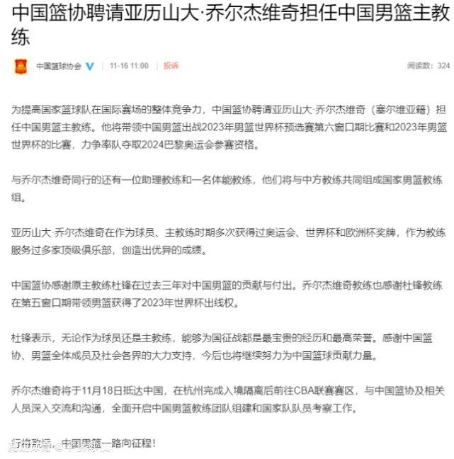 ;电影《紧急救援》的规模和气势十分宏大，这次专程去维也纳进行录制